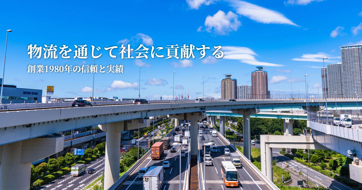 中国私家菜 惠雲
